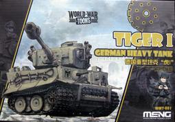 MENG Q版坦克 蘇聯重型坦克 KV-2 (WWT-004) 歷史價格詳細信息