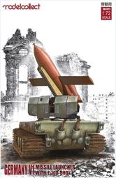 Modelcollect 搜模閣 1/72 UA-72088 二戰德軍 P-1000 &quot;巨鼠&quot;超級重型坦克 歷史價格詳細信息