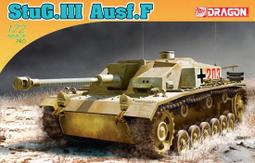 突突炮機 吸盤陽具 專用免手持地墊 歷史價格詳細信息