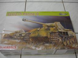 DRAGON 1/35 二戰德國 三號突擊砲C/D型  6009 歷史價格詳細信息