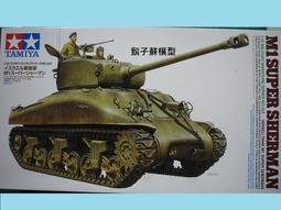 Israelite House of David Michigan Religious Cult Group Commune 1923 Newspaper 歷史價格詳細信息