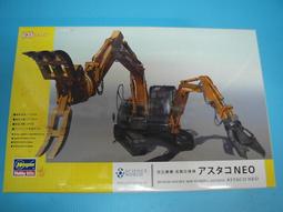1/35 長谷川 Hasegawa 二戰德軍吉普車 Type82 (中古新品) 歷史價格詳細信息