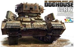 早期---美軍--步兵---徽章---2.7x1.8公分 歷史價格詳細信息