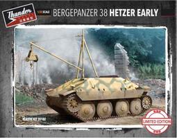 早期----國軍裝甲紀念----徽章---直徑1.9公分--- 歷史價格詳細信息