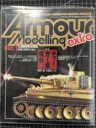 ARMOUR COLLECTION 德國梅賽施密特BF109　1/48模型 FRANKLIN MINT 歷史價格詳細信息