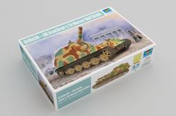 現貨 1/35 Trumpeter 德國 VK1601輕型坦克活動履帶 02059 歷史價格詳細信息