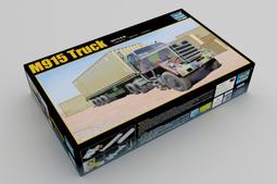 TRUMPETER    1/35 日本 87式 自走高射炮 防空炮 陸上自衛隊 戰車 坦克  (01599) 歷史價格詳細信息