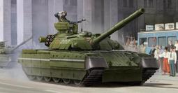 TRUMPETER/小號手 09541 Pz.Kpfw.VIII 鼠式 超重型戰車 歷史價格詳細信息