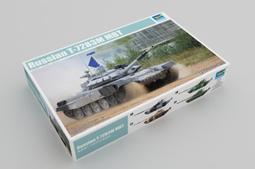 TRUMPETER  1/35  俄羅斯BMPT-72&ldquo;終結者  (09515) 歷史價格詳細信息