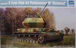 【模王 】Trumpeter 大比例 1/24 BF-109 BF109 K-4 組裝模型 02418 需黏著+上色 歷史價格詳細信息