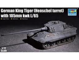 TRUMPETER 1/72  CH-47D Chinook   (01622) 歷史價格詳細信息