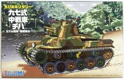 【FUJIMI 12228 零件-A】1/24 MINI COOPER 小鋼炮 跑車 歷史價格詳細信息