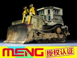 SS002 魚尾螺絲帽 1/2 螺絲帽 大圓頭電鍍 高張力螺絲 角鐵螺絲 (10支/包) 凸緣螺帽 歷史價格詳細信息