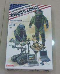 1/35~美國MIM-104F'愛國者'防空飛彈(PAC-3)與M-901發射站～現貨 歷史價格詳細信息