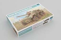 TRUMPETER  1/35  阿聯酋陸軍BMP-3附加装甲型 (01532) 歷史價格詳細信息