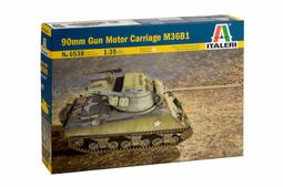 ITALERI  1/35  M32B1裝甲回收車  (6547) 歷史價格詳細信息