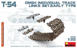 MiniArt 1/35 37056 俄軍 T-54/T-55 戰車路輪組 (初期型) 歷史價格詳細信息