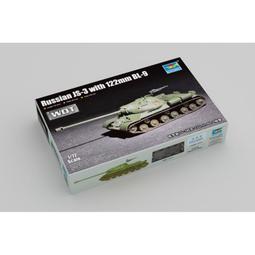 TRUMPETER  1/72  俄羅斯KV-2 W / 107MM ZIS-6型 (07162) 歷史價格詳細信息
