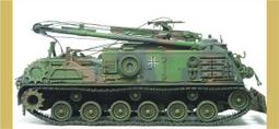【AFV CLUB AF35S93】1/35 愛國者三型飛彈防禦系統 中華民國空軍塗裝 歷史價格詳細信息