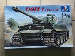 1/35 ITALERI 6442 義大利 AB 41 輪型裝甲車 歷史價格詳細信息