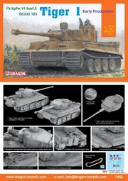 DRAGON   1/72  Ar234C-3/C-4  LIGHTNING  (5004) 歷史價格詳細信息