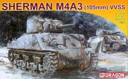 7274巧虎女童純棉內褲~(8件組裝) 歷史價格詳細信息