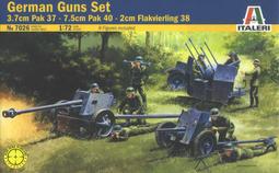 italri組合模型坦克車1/35m-110 a1 thunderbolt 歷史價格詳細信息