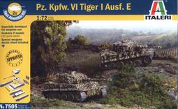 1/72 二戰德軍虎式戰車FOV廠 歷史價格詳細信息