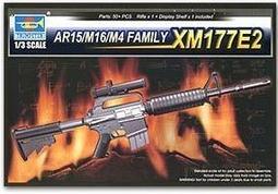 m4 ar15拆槍工具板手 托桿 魚骨 護木 星狀環 歷史價格詳細信息