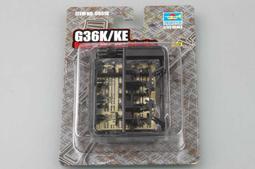 《世界精品Burberry品牌》London經典仿舊古單寧上衣 （藍色）尺寸：L 限時降價~ 歷史價格詳細信息