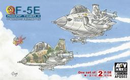 AFV CLUB AFQS03 蛋機 F-5E戰鬥機 F虎II式 萬年東海 歷史價格詳細信息