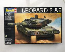 REVELL 1/94 F-27 客機(華信航空曾使用過此機型)&amp; BANDAI 1/72 YS-11(華航曾使用過) 歷史價格詳細信息