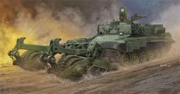 【TRUMPETER 09552】1/35 俄羅斯 裝甲礦山清理車輛 BMR--3 價格比較,價格查詢,歷史價格詳細信息