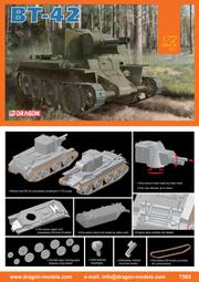 DRAGON   1/72  Ar234C-3/C-4  LIGHTNING  (5004) 歷史價格詳細信息