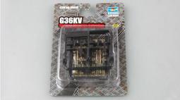 現貨 1/35 TRUMPETER 澳大利亞 ASLAV-PC 裝甲輸送車 05535 歷史價格詳細信息