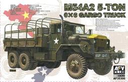 AFV Club 戰鷹 1/35 AF35308 二戰英軍百夫長 MK.I 戰車 歷史價格詳細信息