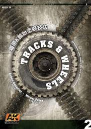 原價280-任選3本100-未拆封《白色世紀（2）》ISBN:9863250759│台灣國際角川書店股份有限公司│余卓軒 歷史價格詳細信息