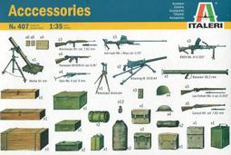 ITALERI 未組裝塑膠模型 1:72 飛機 戰鬥機 D-36 歷史價格詳細信息