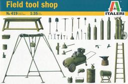 italeri 1/35組合模型坦克車105mm howitzer 歷史價格詳細信息