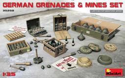Mini Art  1/35   啤酒瓶和木箱   (35574) 歷史價格詳細信息