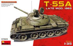 MiniArt 1/35 37026 中國解放軍 Type 59 中型戰車 (早期型) 歷史價格詳細信息