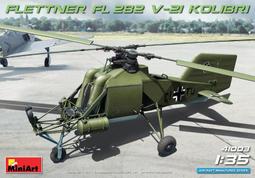 Mini Art   1/35  二戰德軍 FL282 V-21 "Kolibri" 直升機  (41003) 歷史價格詳細信息