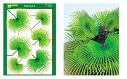 1/32 1/48 女飛行員人形(請先聯繫確認存貨) 歷史價格詳細信息