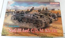 cd型1-30t單速鋼絲繩電動葫蘆  礦山礦源 歷史價格詳細信息