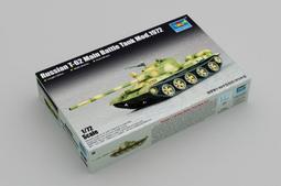 TRUMPETER  1/72  俄羅斯KV-2 W / 107MM ZIS-6型 (07162) 歷史價格詳細信息