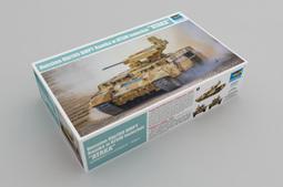 TRUMPETER  1/35  俄羅斯BMPT-72&ldquo;終結者  (09515) 歷史價格詳細信息