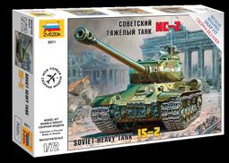 ZVEZDA  1/72  二戰德國福克沃爾夫 Fw-190 A4 戰鬥機 （7304) 歷史價格詳細信息