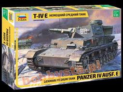 ZVEZDA   1/35   KV-1 蘇聯重型戰車 mod.1940 配備 L-11 火砲    (3624) 歷史價格詳細信息