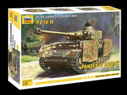 Zvezda 1/72 5017 二戰德軍四號戰車 H 型 歷史價格詳細信息