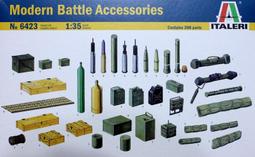 italeri 1/35組合模型坦克車105mm howitzer 歷史價格詳細信息